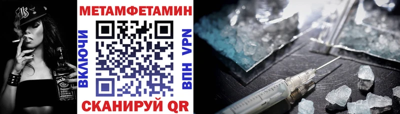 АМФ 98%  что такое   Железногорск 