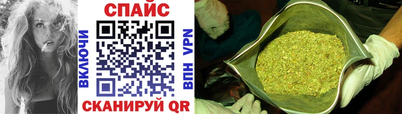 OMG как войти  Железногорск  БУТИРАТ буратино 