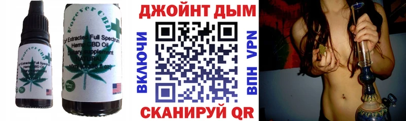 это наркотические препараты  Железногорск  Canna-Cookies конопля  kraken онион 