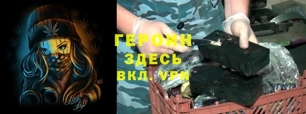 СК Вяземский
