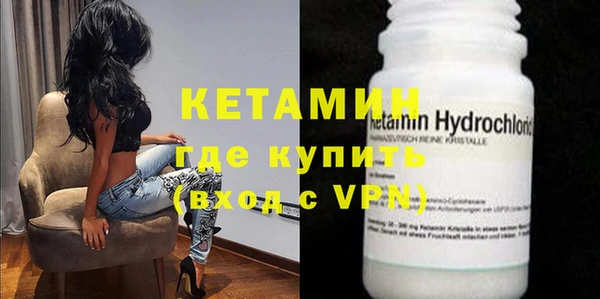 не бодяженный Вязники