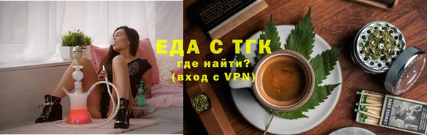 эйфоретик Михайлов
