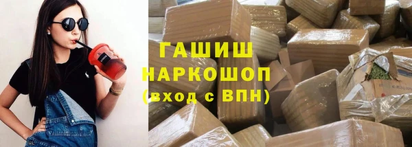 трава Михайловск