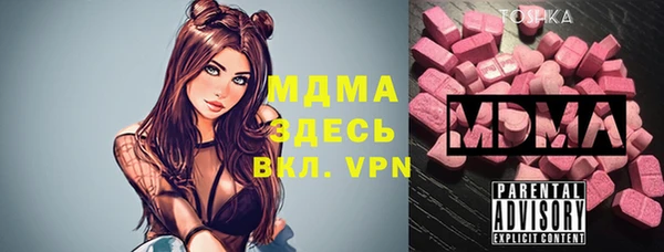 не бодяженный Вязники