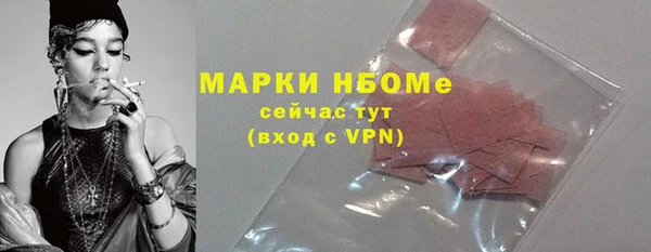 СК Вяземский