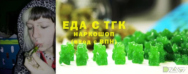 СК Вяземский