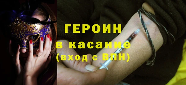 СК Вяземский
