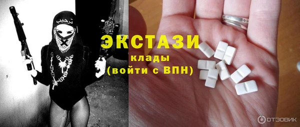не бодяженный Вязники