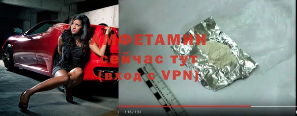 не бодяженный Вязники