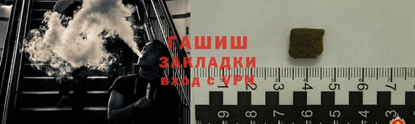 СК Вяземский