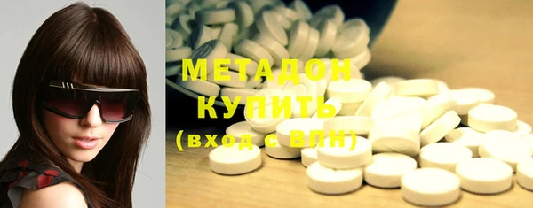 не бодяженный Вязники