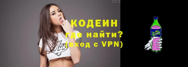 не бодяженный Вязники