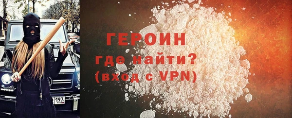не бодяженный Вязники