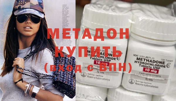 не бодяженный Вязники