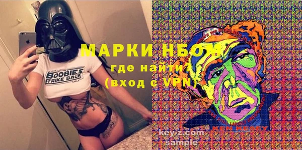 эйфоретик Михайлов