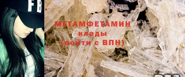 не бодяженный Вязники