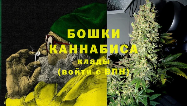 не бодяженный Вязники