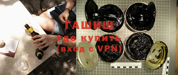 СК Вяземский