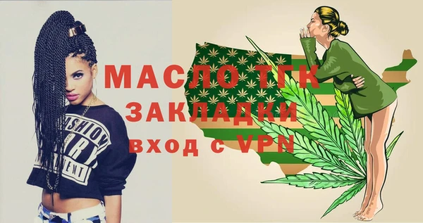 СК Вяземский