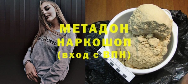 СК Вяземский