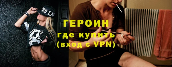 не бодяженный Вязники