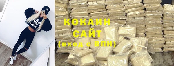 альфа пвп Михайловка