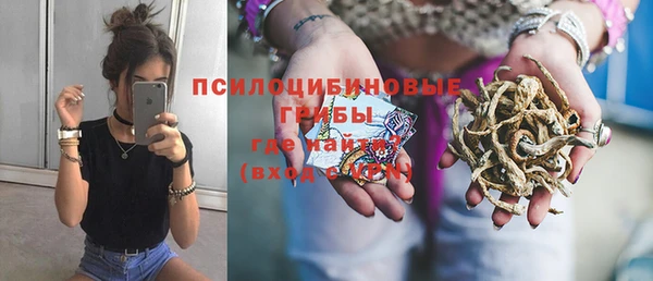 не бодяженный Вязники