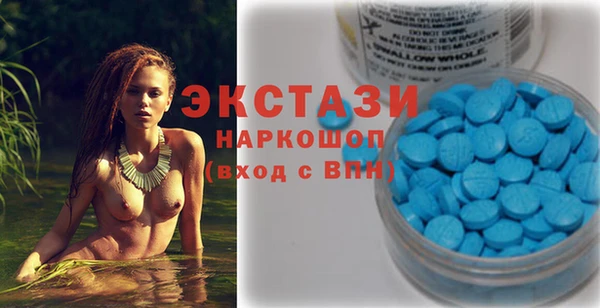 не бодяженный Вязники